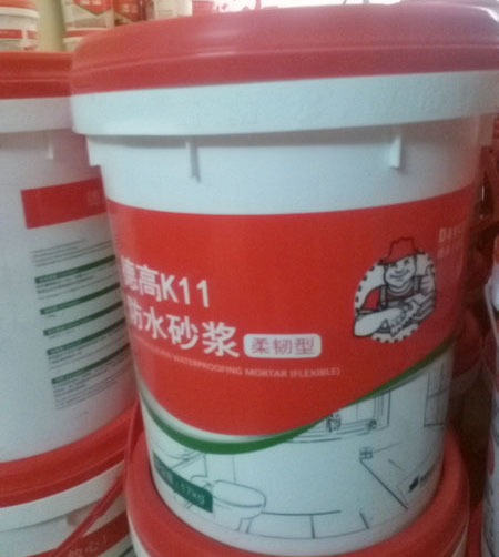 熱烈慶祝我司承接萍鄉市垃圾發電焚燒項目防水防腐工程！?。。?！